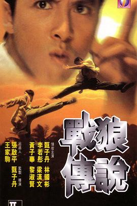 《洛基第二季(Loki Season 2)》海报